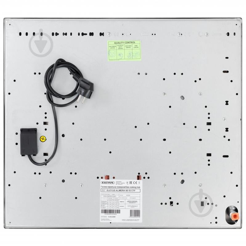 Варильна поверхня газова Eleyus ALMERA 60 IS CTF - фото 13 Варильна поверхня газова Eleyus ALMERA 60 IS CTF - фото 13
