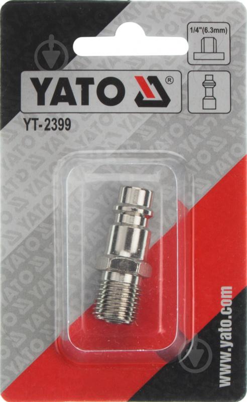 Швидкознімач YATO YT-2399 - фото 3