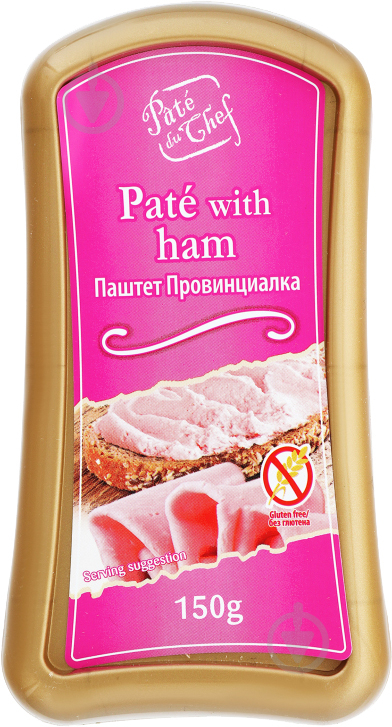 Паштет Pate du Chef з шинкою 150г (8595121895847) - фото 1