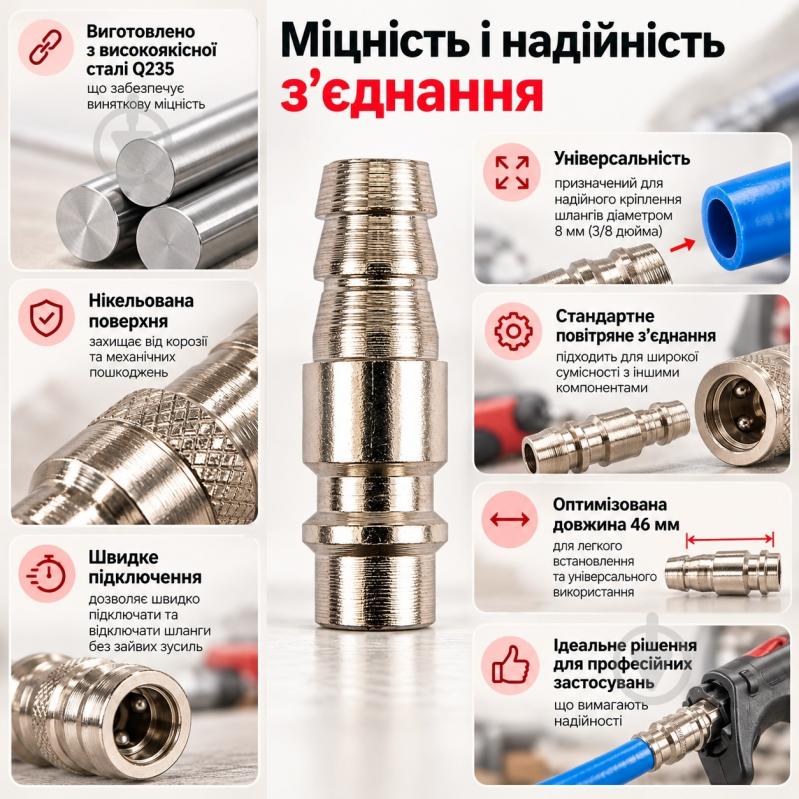 Штуцер YATO для шланга 3/8" YT-2406 - фото 3