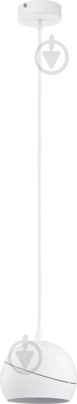 Подвес TK Lighting Yoda Orbit 1x60 Вт E27 белый 2072 - фото 1