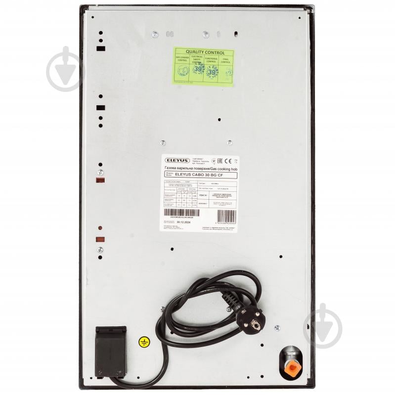 Варочная поверхность газовая Eleyus CABO 30 BG CF - фото 10 Варочная поверхность газовая Eleyus CABO 30 BG CF - фото 10