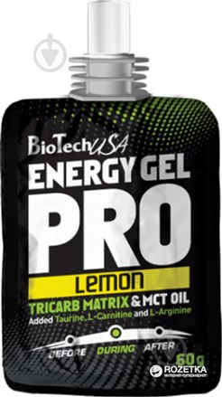 Енергетичний напій BioTechUSA Energy Gel Pro Апельсин 1 шт./уп. 60 г - фото 1