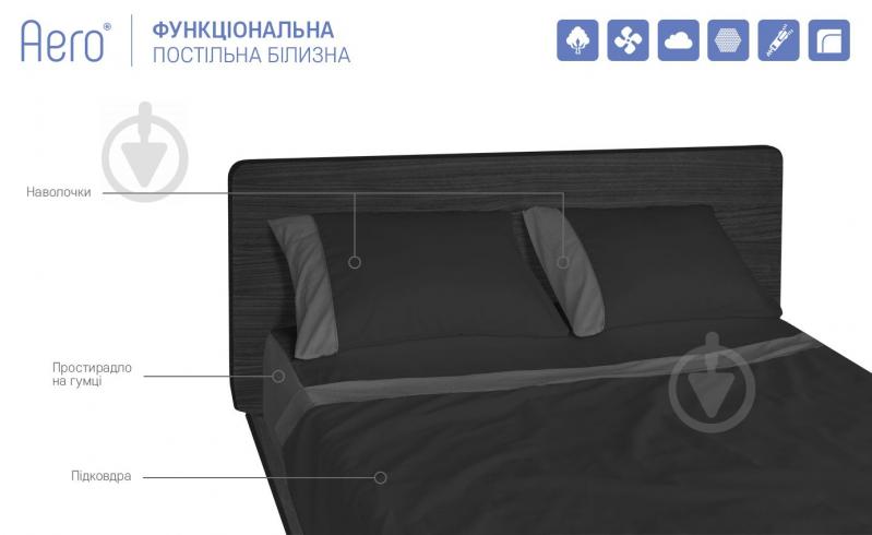 Підковдра Aero Black Diamond 145x210 см чорний Sonex - фото 2