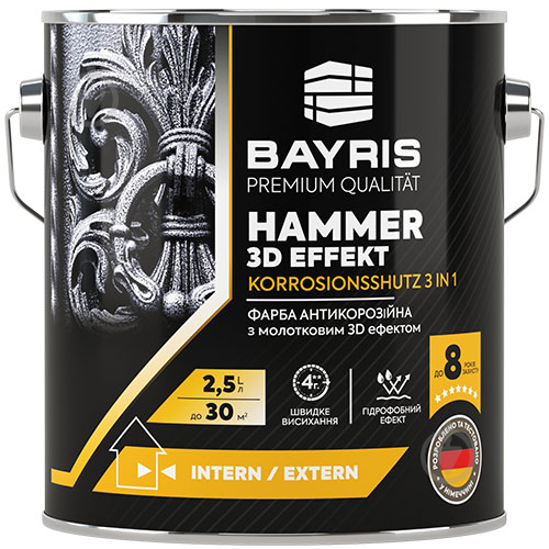 Емаль антикорозійна Bayris HAMMER 3D EFFEKT антична мідь глянець 2,5 л - фото 1