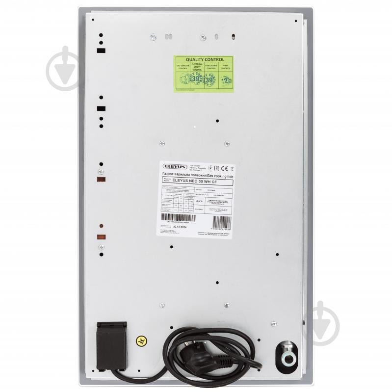 Варочная поверхность газовая Eleyus NEO 30 WH CF - фото 10 Варочная поверхность газовая Eleyus NEO 30 WH CF - фото 10