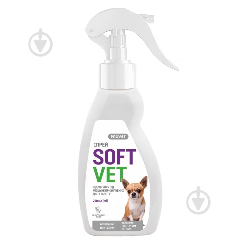 Спрей ProVET SOFTVET отпугиватель от мест не предназначенных для туалета для собак 250 мл - фото 1 Спрей ProVET SOFTVET отпугиватель от мест не предназначенных для туалета для собак 250 мл - фото 1