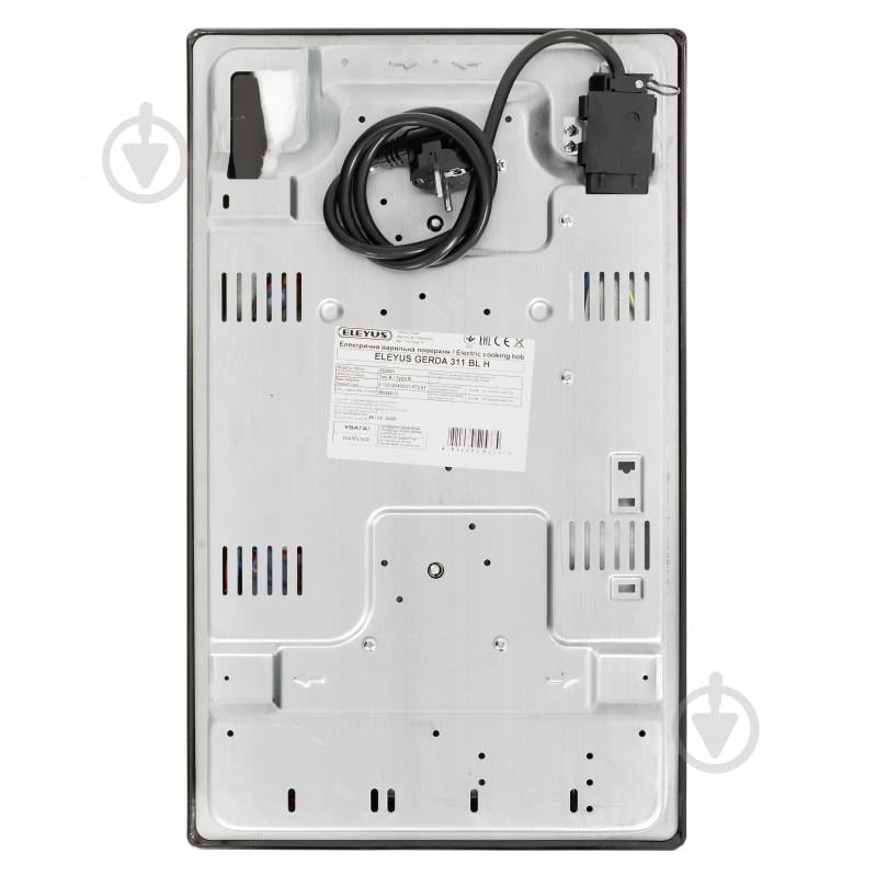 Варильна поверхня електрична Eleyus GERDA 311 BL H - фото 10 Варильна поверхня електрична Eleyus GERDA 311 BL H - фото 10
