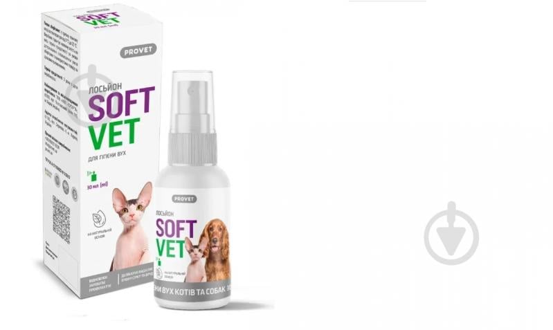 Лосьон ProVET SOFTVET для гигиены ушей 30 мл - фото 4 Лосьон ProVET SOFTVET для гигиены ушей 30 мл - фото 4