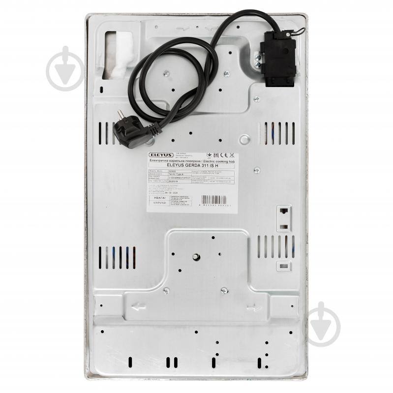 Варочная поверхность электрическая Eleyus GERDA 311 IS H - фото 10 Варочная поверхность электрическая Eleyus GERDA 311 IS H - фото 10