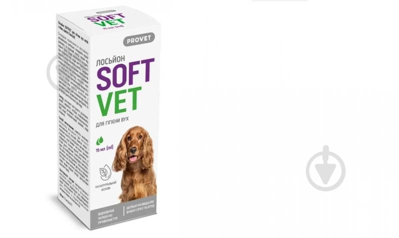 Лосьон ProVET SOFTVET для гигиены ушей 15 мл - фото 2 Лосьон ProVET SOFTVET для гигиены ушей 15 мл - фото 2