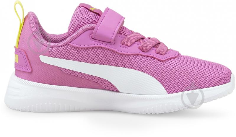 Puma marque 2025 avenue flins