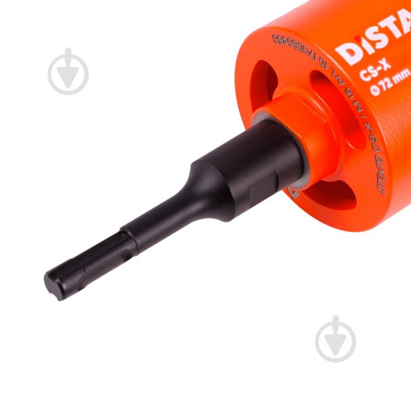 Свердло алмазне Distar DDS-W 072x70xSDS+ CS-X 10170085515 - фото 2 Свердло алмазне Distar DDS-W 072x70xSDS+ CS-X 10170085515 - фото 2