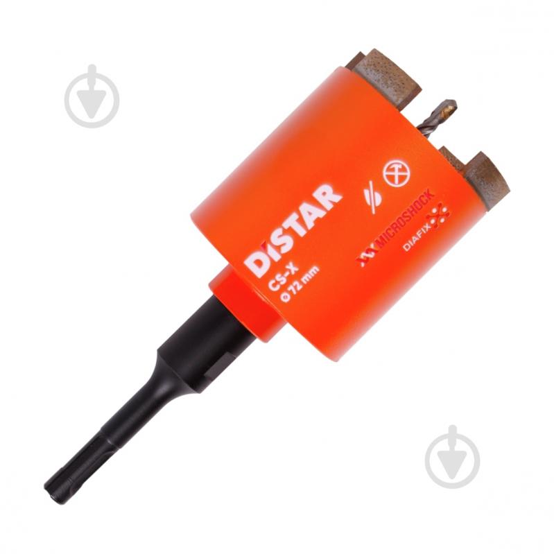 Свердло алмазне Distar DDS-W 072x70xSDS+ CS-X 10170085515 - фото 1 Свердло алмазне Distar DDS-W 072x70xSDS+ CS-X 10170085515 - фото 1