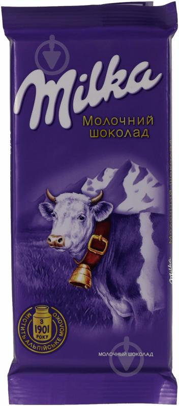 Шоколад Milka молочний 95гр 0586465 95 г (0586465) - фото 1