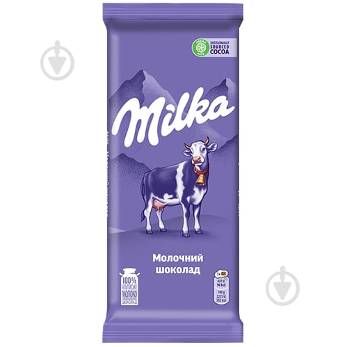 Шоколад Milka Шоколад молочний Milka м/у 90 г - фото 1