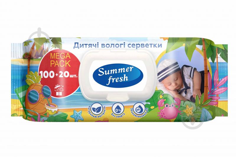Дитячі вологі серветки Naturelle Summer Fresh ромашка 120 шт. - фото 1