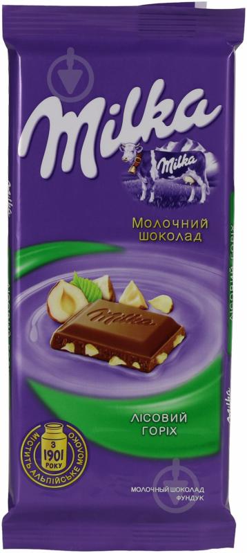 Шоколад Milka молочний з горіхами 95гр 95 г (0756991) - фото 1