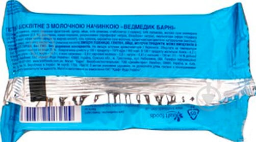 Шоколадний бісквіт Барні з молочною начинкою 30 г - фото 2