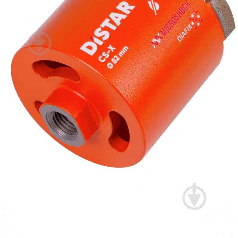 Сверло алмазное Distar DDS-W 082x70xM16 CS-X 10170085573 - фото 2