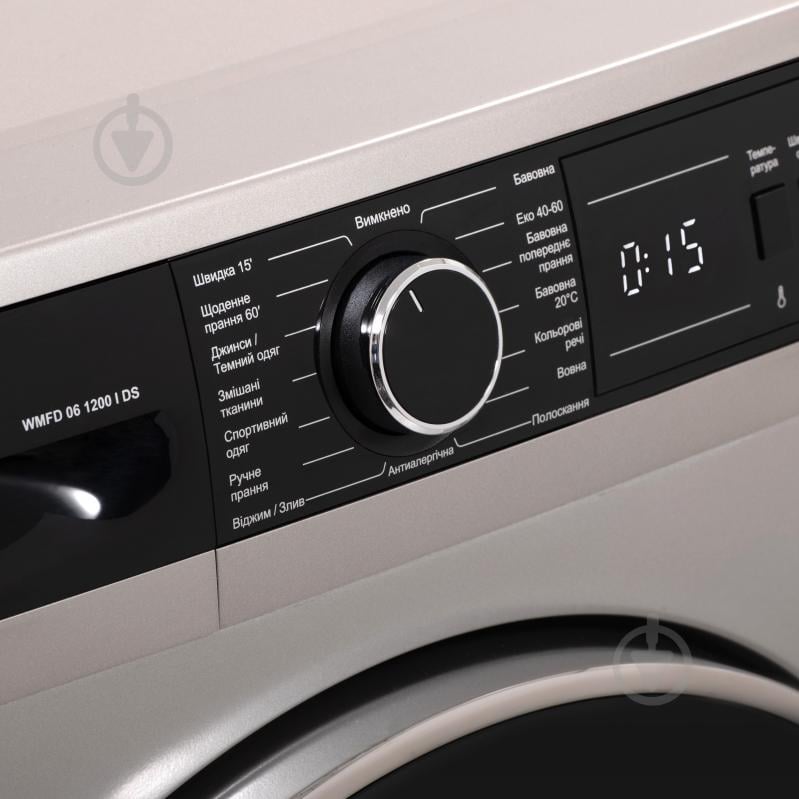 Стиральная машина Eleyus WMFD 06 1200 I DS - фото 5