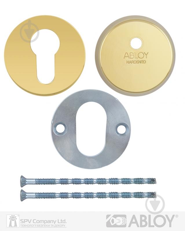 Накладка до замка Mul-T-Lock CH101 DIN ROUND 40-80мм полірована латунь - фото 3