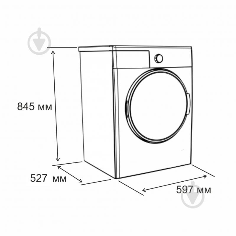 Стиральная машина Eleyus WMFD 08 1200 I DS - фото 16 Стиральная машина Eleyus WMFD 08 1200 I DS - фото 16