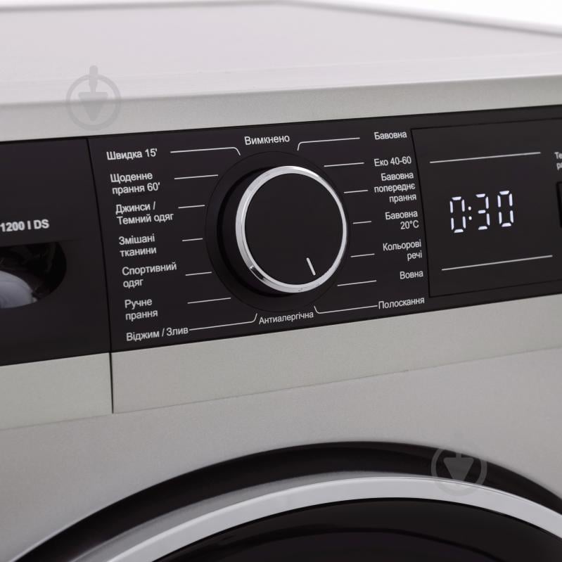 Стиральная машина Eleyus WMFD 08 1200 I DS - фото 5 Стиральная машина Eleyus WMFD 08 1200 I DS - фото 5