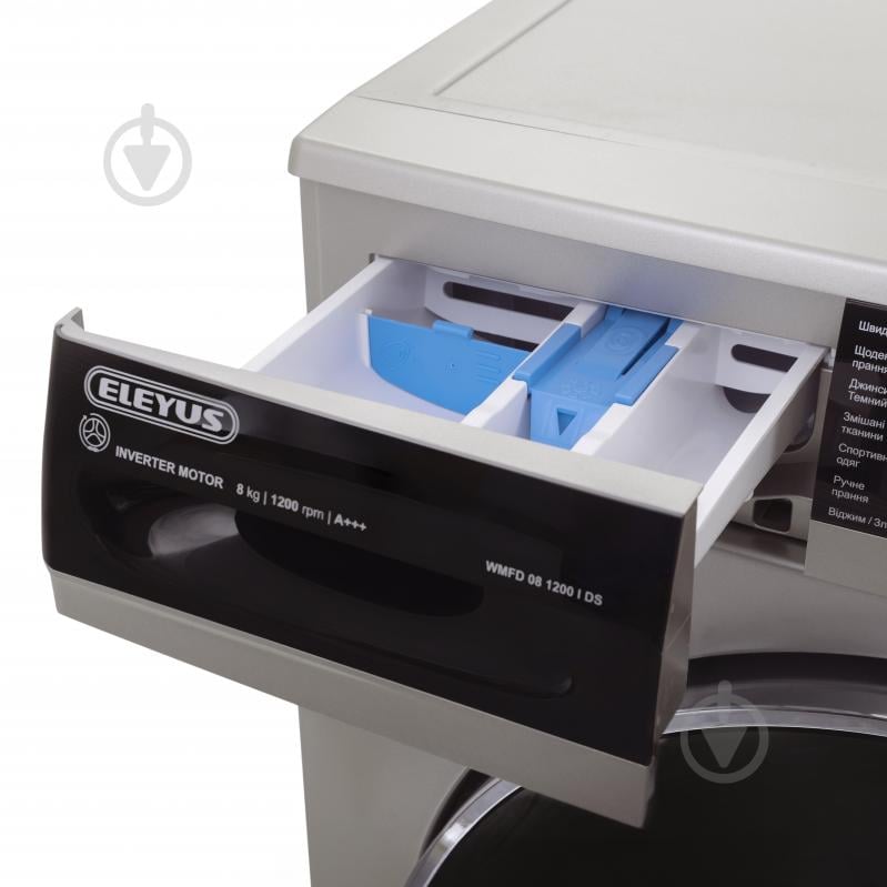 Стиральная машина Eleyus WMFD 08 1200 I DS - фото 6 Стиральная машина Eleyus WMFD 08 1200 I DS - фото 6