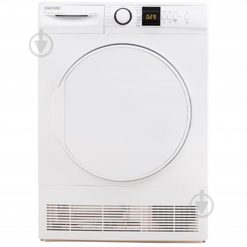 Сушильная машина Eleyus TDFD 07 090G C - фото 1
