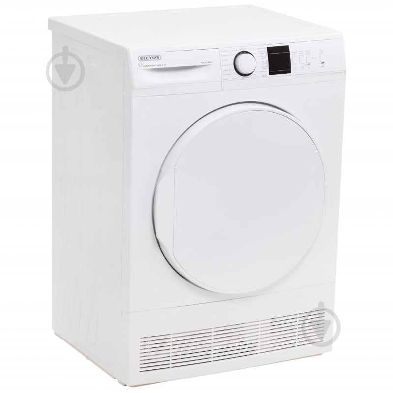 Сушильная машина Eleyus TDFD 07 090G C - фото 2