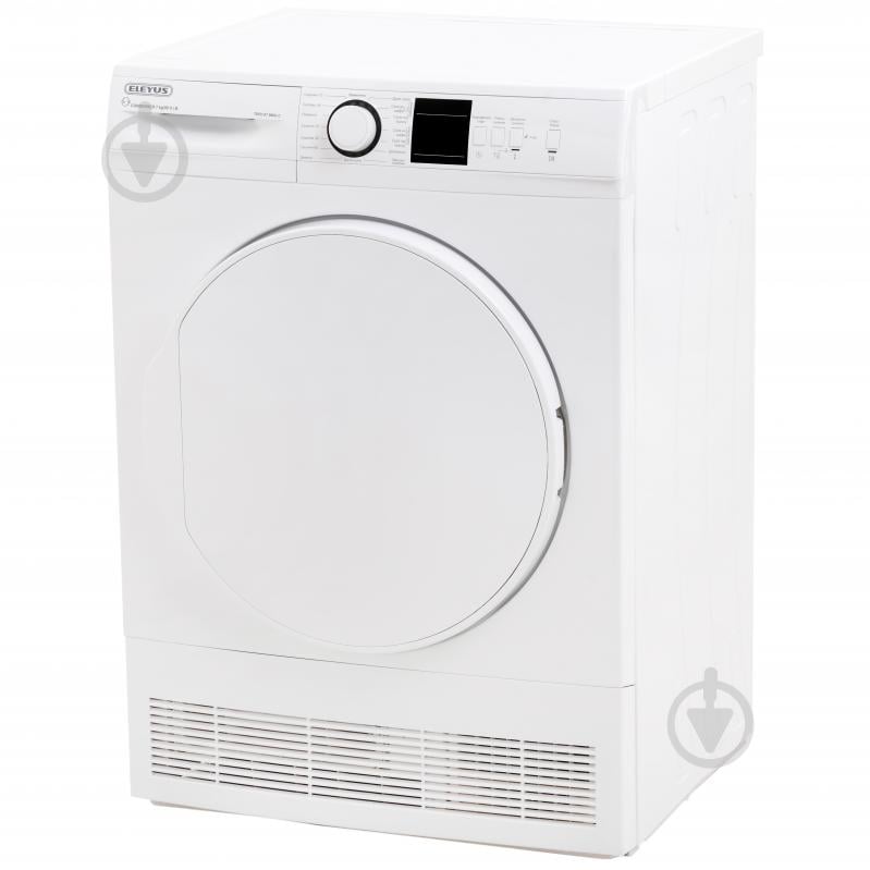 Сушильная машина Eleyus TDFD 07 090G C - фото 3