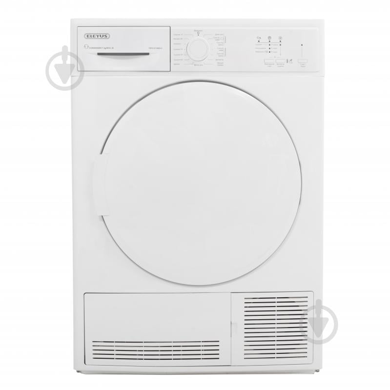 Сушильна машина Eleyus TDFO 07 090G C - фото 1 Сушильна машина Eleyus TDFO 07 090G C - фото 1