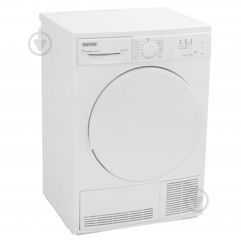 Сушильна машина Eleyus TDFO 07 090G C - фото 2 Сушильна машина Eleyus TDFO 07 090G C - фото 2