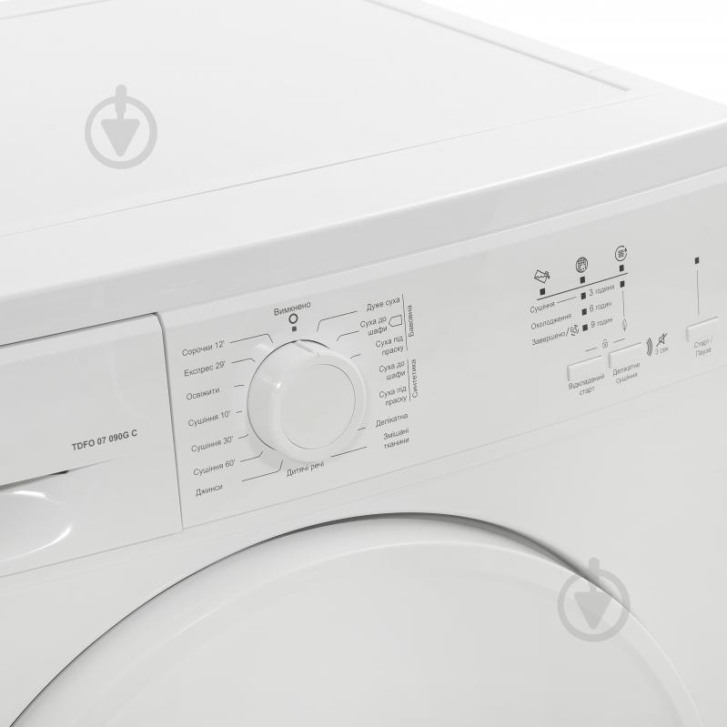Сушильна машина Eleyus TDFO 07 090G C - фото 4 Сушильна машина Eleyus TDFO 07 090G C - фото 4