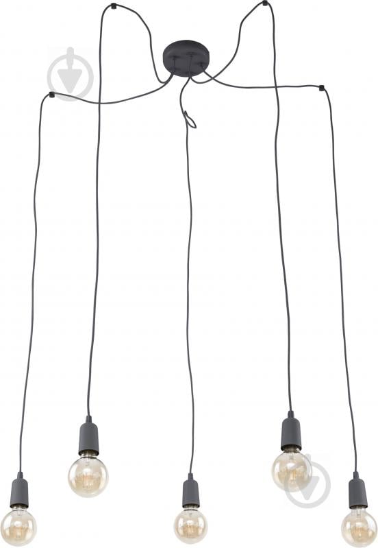 Люстра подвесная TK Lighting Qualle 5x60 Вт E27 серый 2685 - фото 1