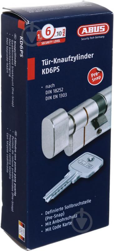 Цилиндр Abus KD6PS 50x50 ключ-вороток 100 мм матовый никель - фото 7