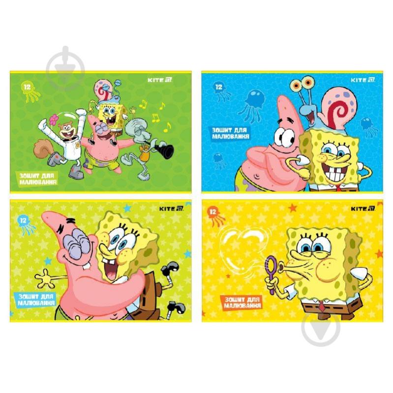 Альбом для рисования 12 лист. Sponge Bob KITE - фото 1 Альбом для рисования 12 лист. Sponge Bob KITE - фото 1