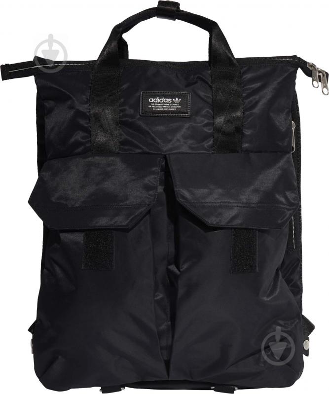 Рюкзак Adidas 2 WAY BAG H22704 25 л черный - фото 1