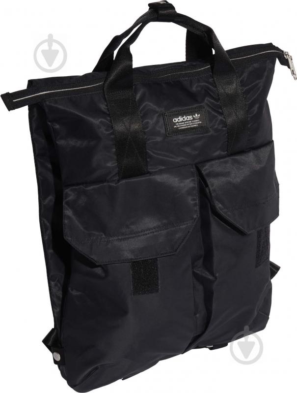 Рюкзак Adidas 2 WAY BAG H22704 25 л чорний - фото 4