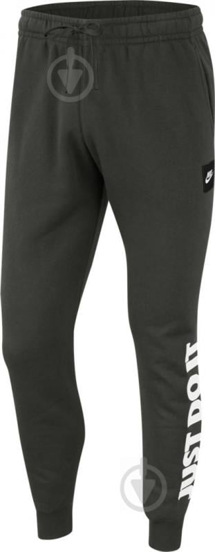 Брюки Nike M NSW JDI+ PANT FLC MIX BV5114-355 р. 2XL белый - фото 1