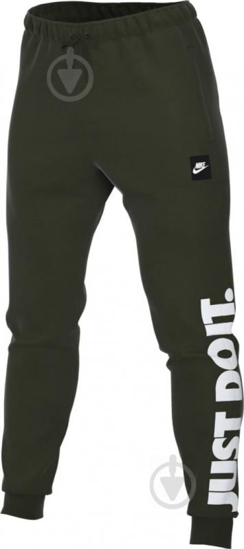 Брюки Nike M NSW JDI+ PANT FLC MIX BV5114-355 р. 2XL белый - фото 3