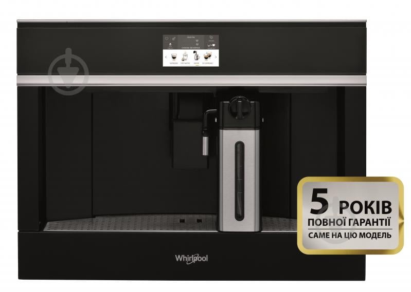 ВИТРИНА! Кофемашина Whirlpool W11 CM145 - фото 2 ВИТРИНА! Кофемашина Whirlpool W11 CM145 - фото 2