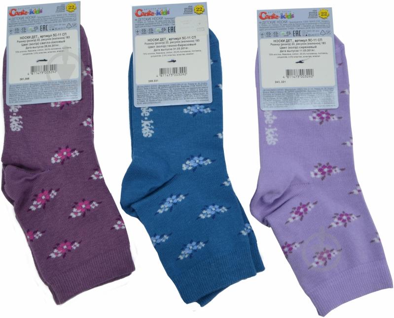 Носки детские для девочек Conte-Kids TIP-TOP (1П) р.22 сиреневый - фото 2