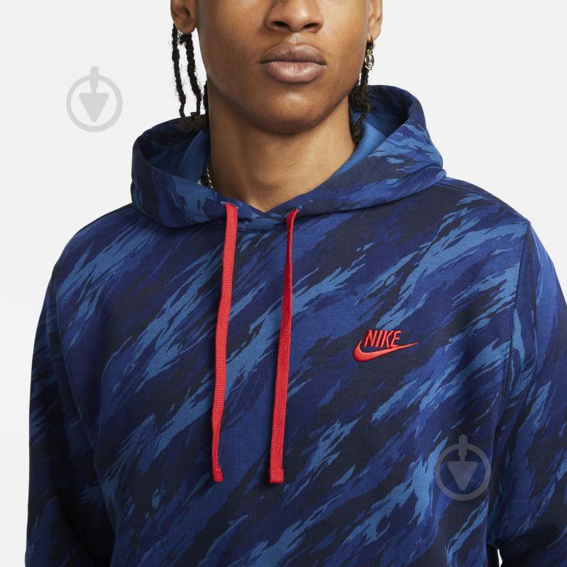 nike hoodie aop