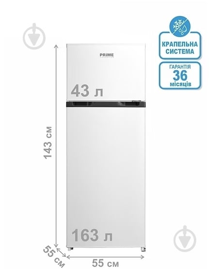 Холодильник PRIME Technics RTS 1491 M - фото 2 Холодильник PRIME Technics RTS 1491 M - фото 2