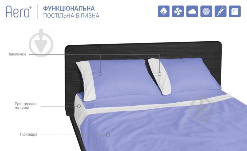 Простирадло на резинці Aero Gentle Lavender 90x200 см ніжна лаванда Sonex - фото 3