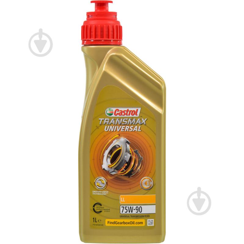 ᐉ Масло трансмиссионное Castrol Transmax Universal Long Life 75W-90 1 л ...