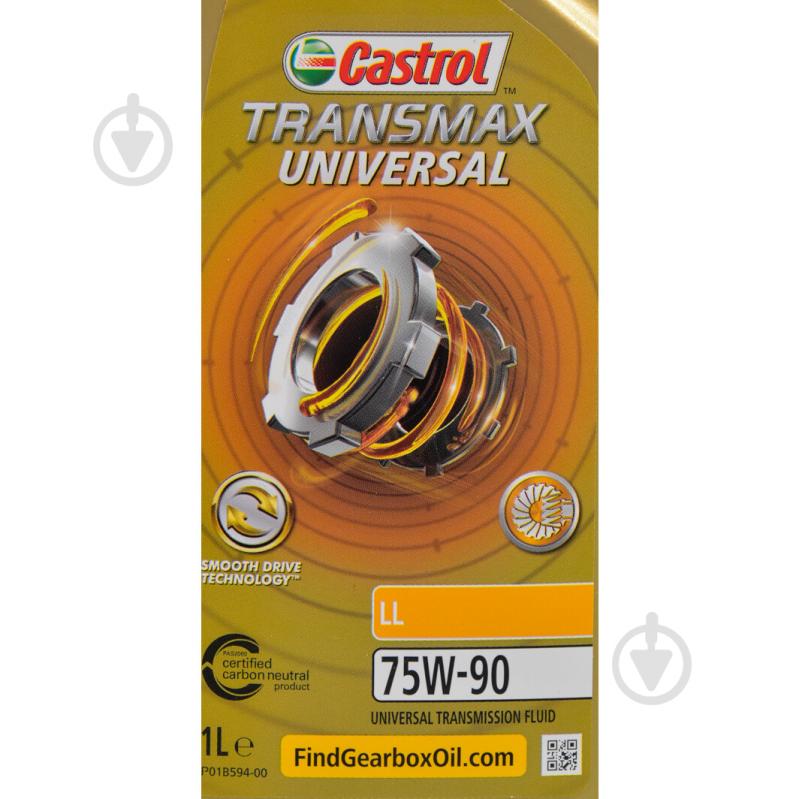 ᐉ Масло трансмиссионное Castrol Transmax Universal Long Life 75W-90 1 л ...