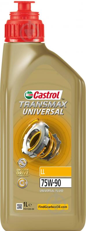 Масло трансмиссионное Castrol Transmax Universal Long Life 75W-90 1 л (CS 75W90 TR U LL 1L) - фото 1